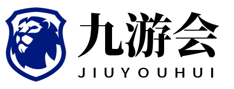 海星体育-中国专业体育赛事与分析平台