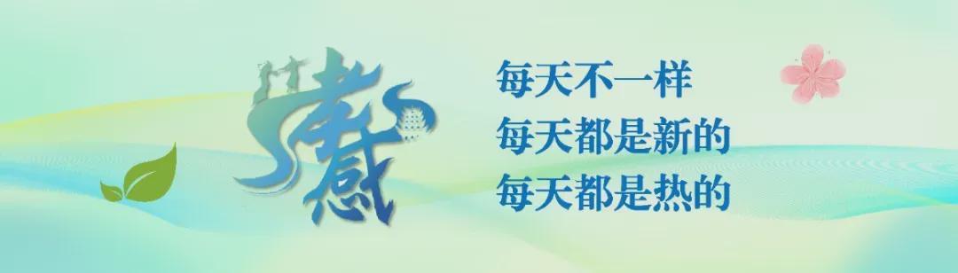 “楚超”孝感队赛程公布！4月18日首秀就在→